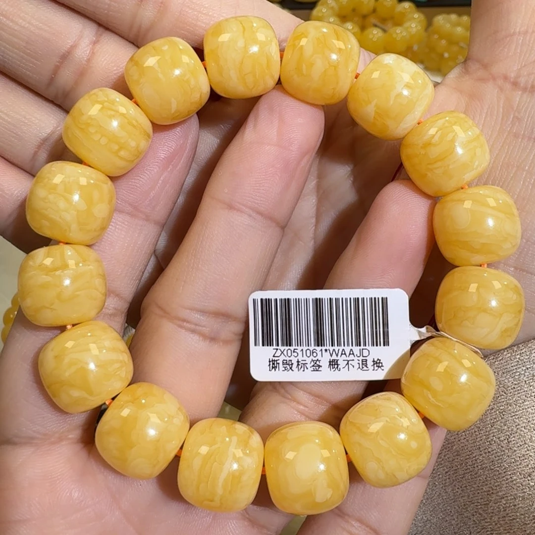 听***水琥珀未镶嵌珠宝奇石14m焦皮同料老型橘黄浓蜡手串27.3