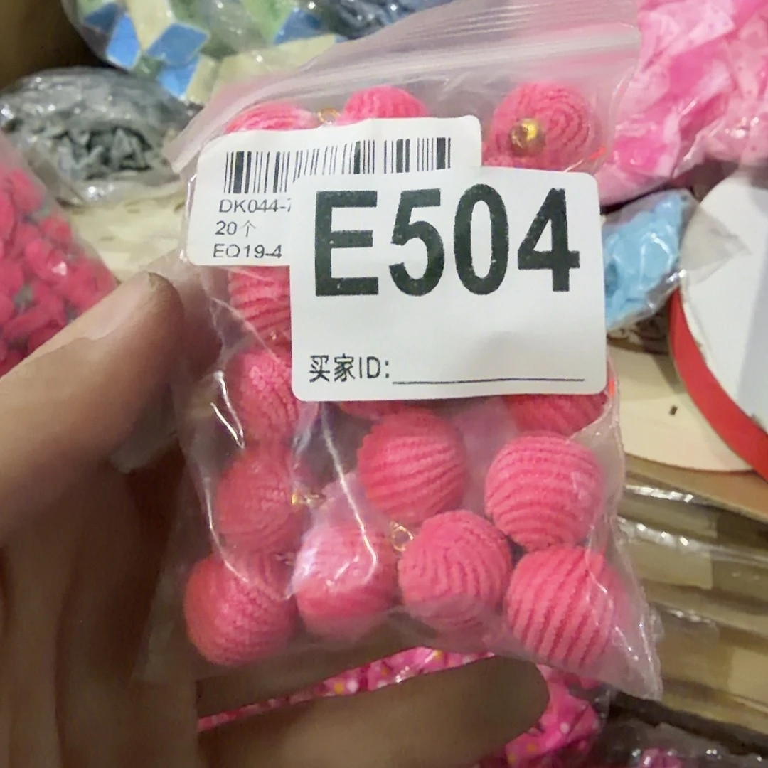 504 包装设计制作工艺