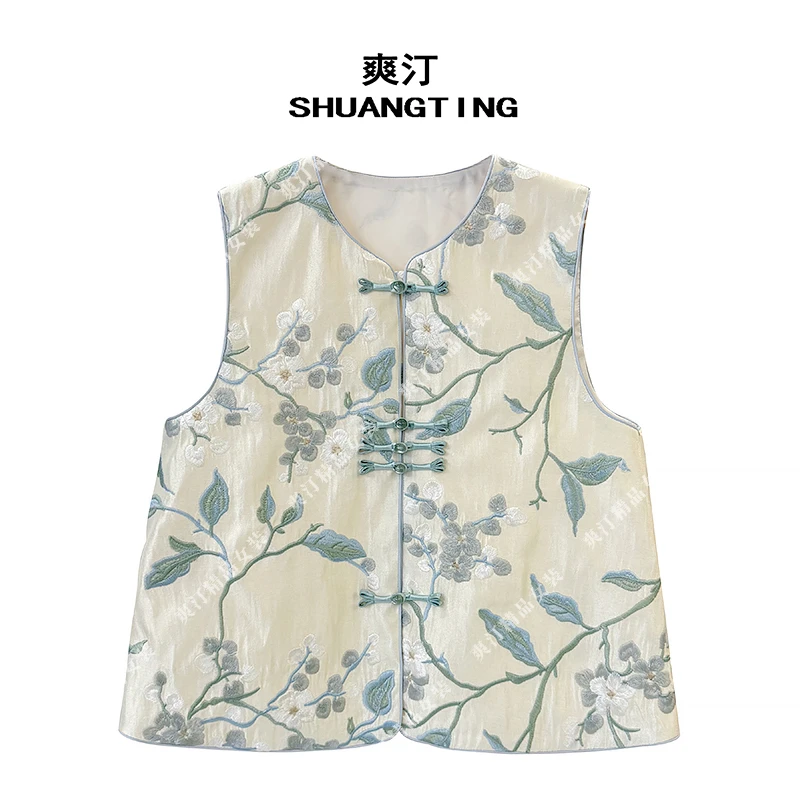 Jokara/丘可儿【晨钟】中式水光锻织花盘扣马甲国风高级感马夹秋