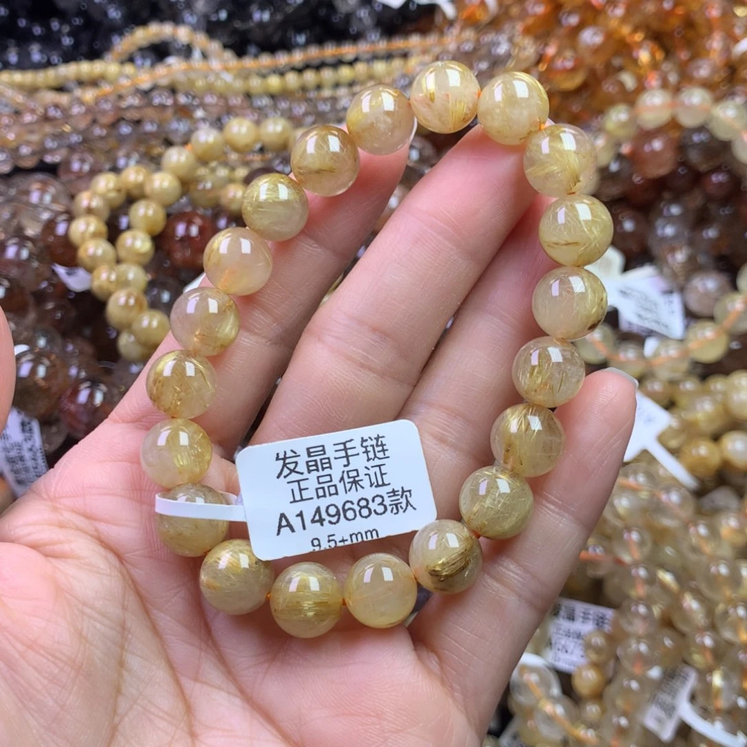 水晶手链未镶嵌111111111111