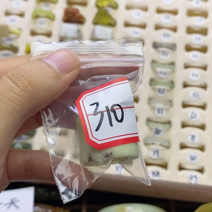 *****蛇纹石玉未镶嵌手镯