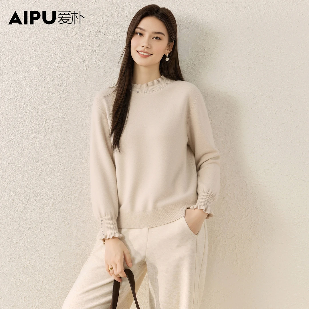 爱朴大码女装冬季新款时尚减龄洋气百搭圆领保暖显瘦打底99327