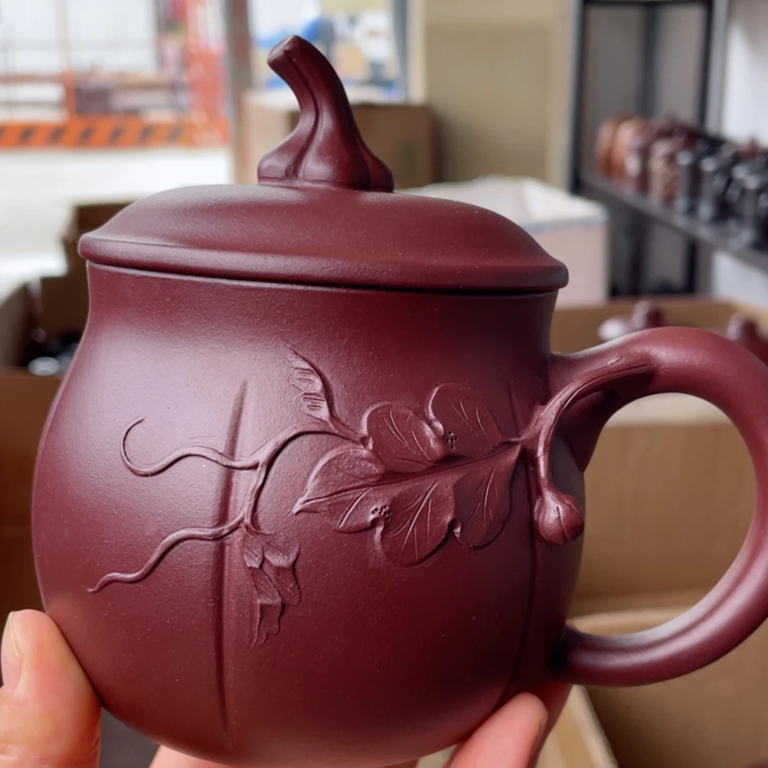 【闪购商品】茶杯紫砂宜兴原矿紫砂盖杯微瑕