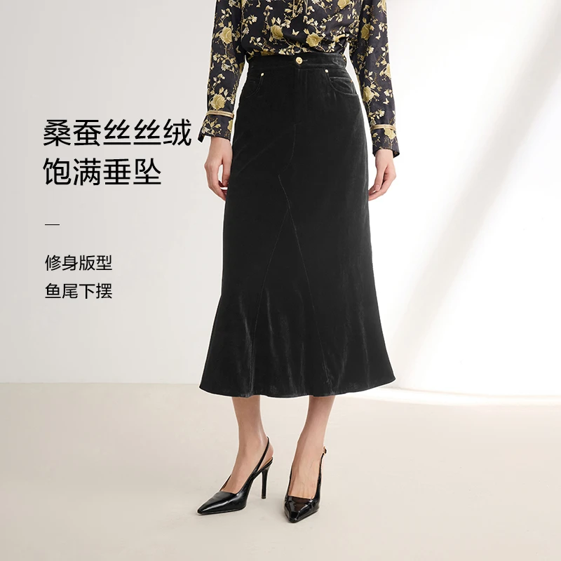 EP YAYING雅莹女装 丝绒垂感桑蚕丝鱼尾半身裙 秋装新款3201A