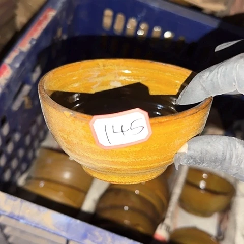 瓷片国营厂库存145