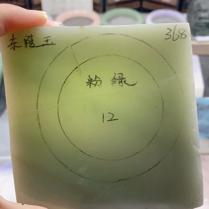 未镶嵌手镯石英质玉定制