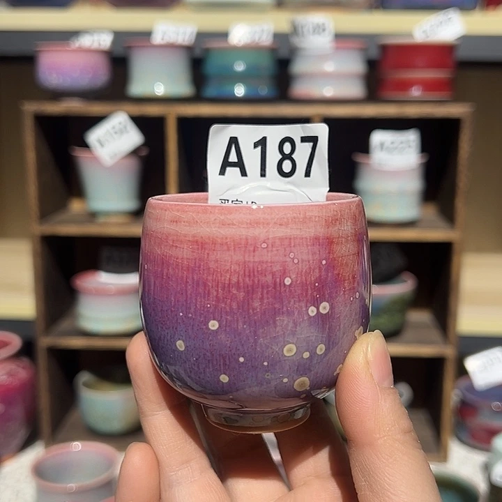 钧瓷杯子钧瓷杯子