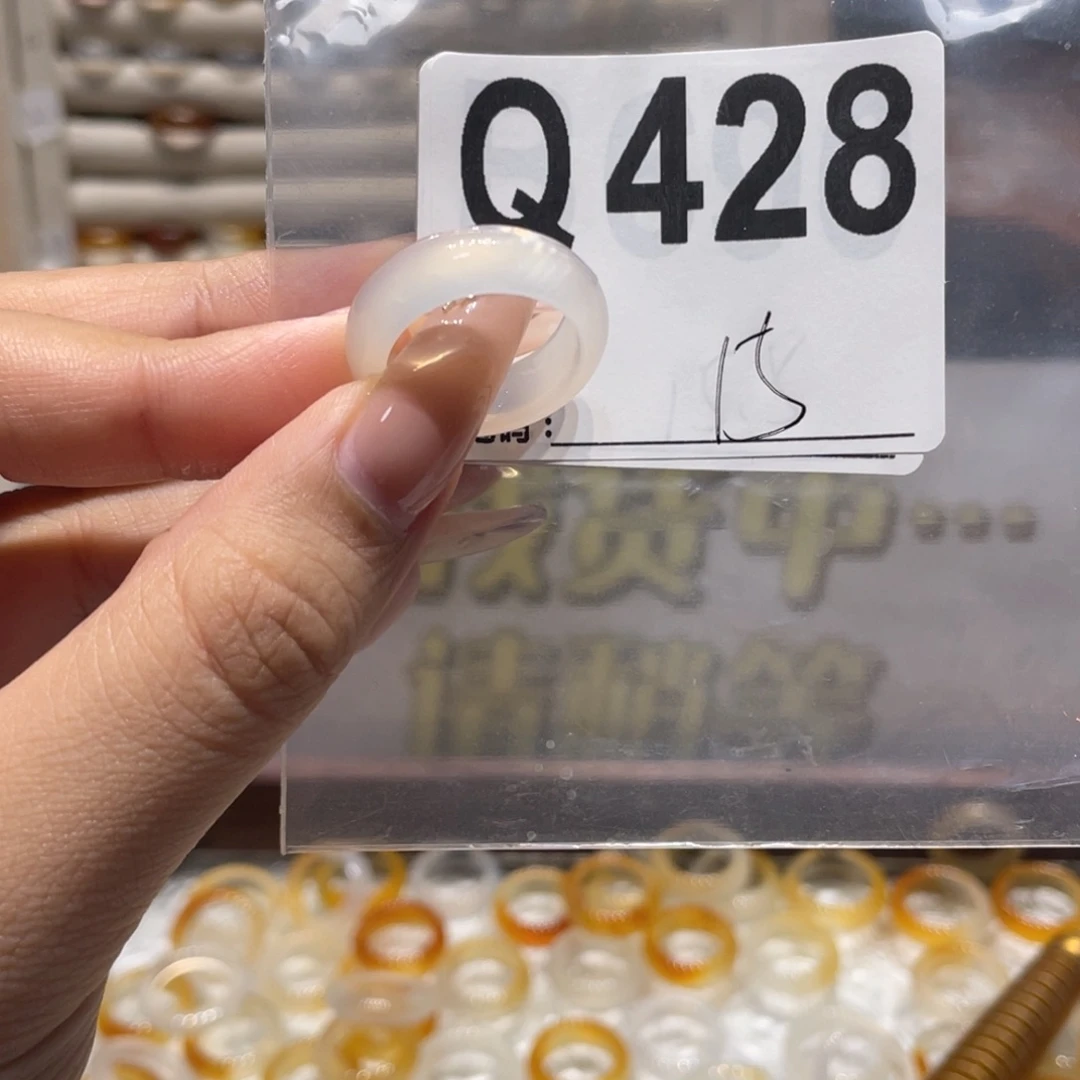 未镶嵌戒指玛瑙/玉髓428
