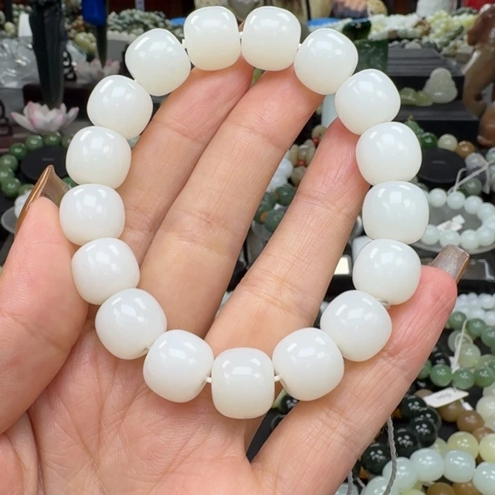 北***辰和田玉未镶嵌手链