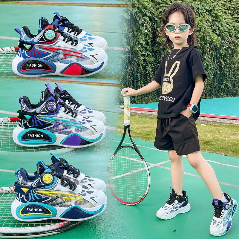 儿童篮球鞋男童运动鞋春秋季新款潮流网鞋透气软底大童男孩跑步鞋