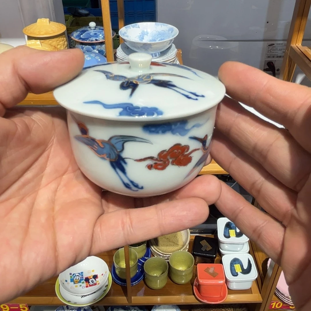 老四外瓷满 28 米包邮 95