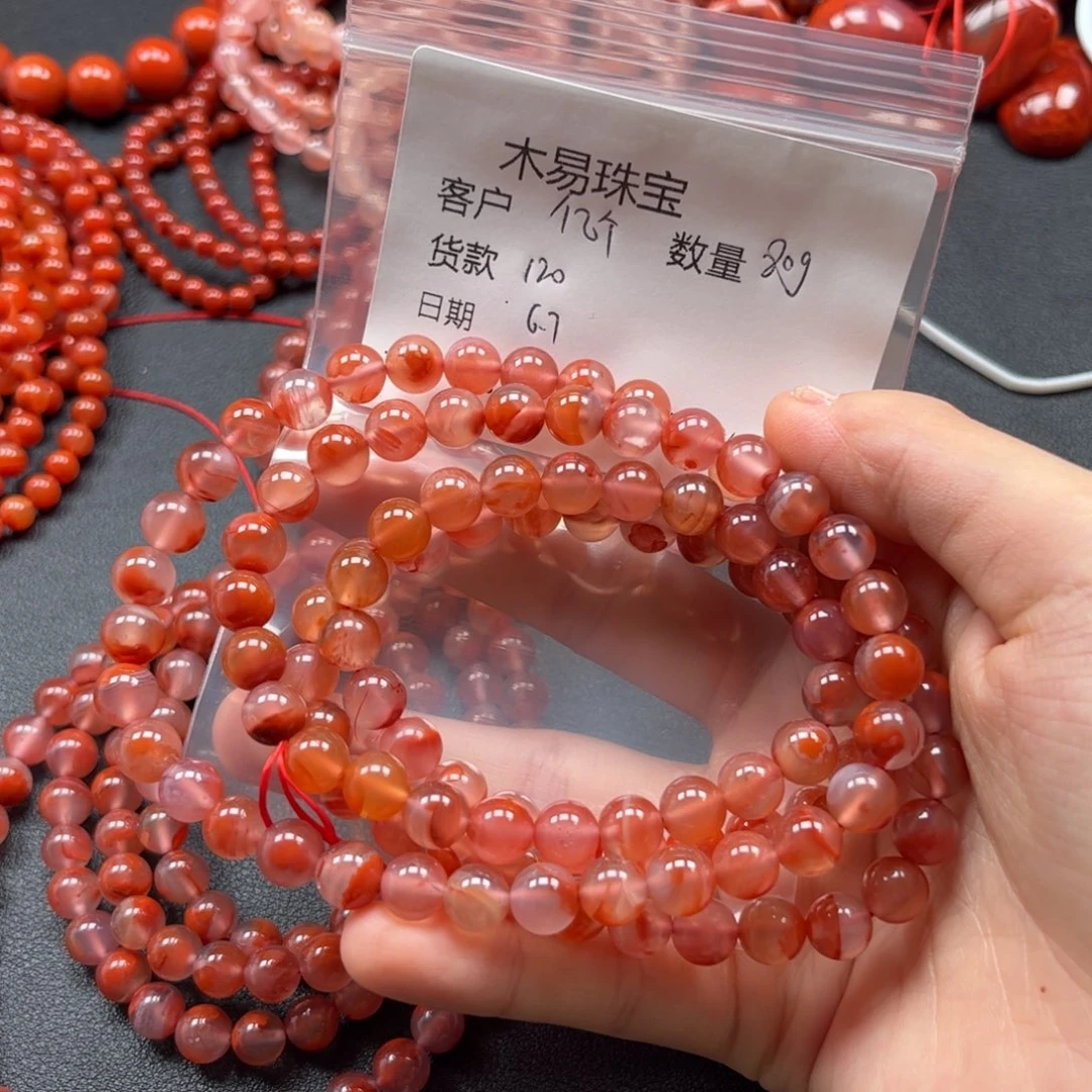 南红玛瑙串银S925镶嵌?****?