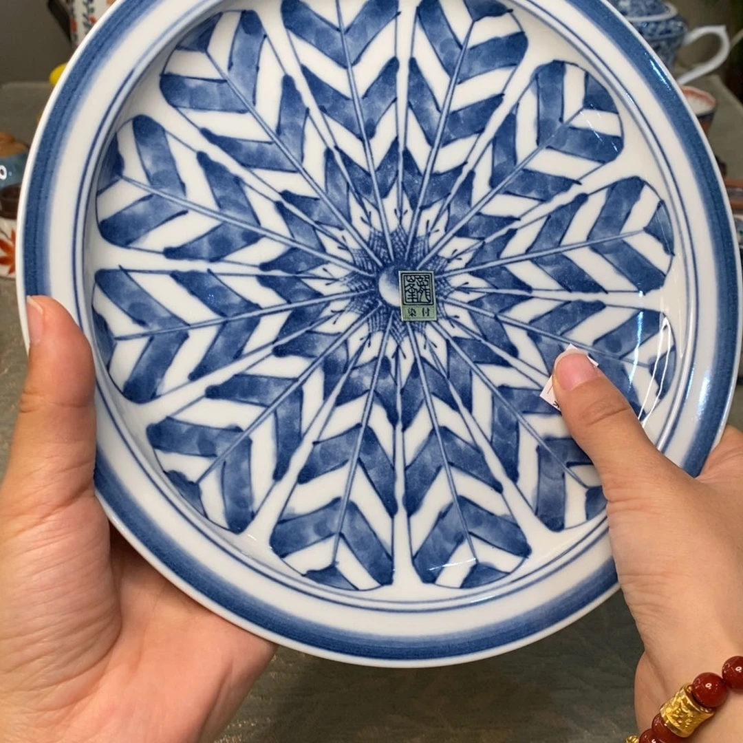 碟23 厘米 小杨瓷器陶瓷陶瓷