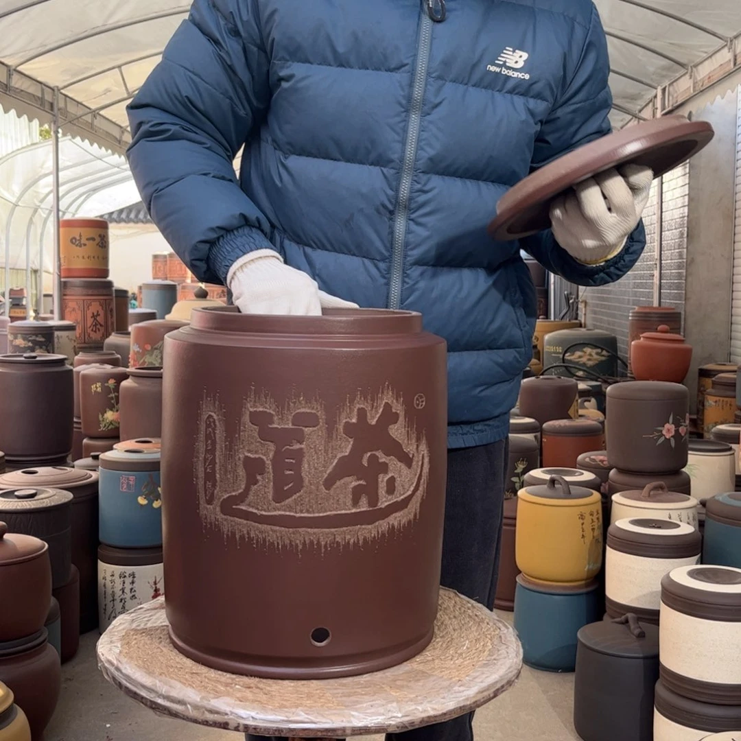 紫砂茶叶罐20龙头款