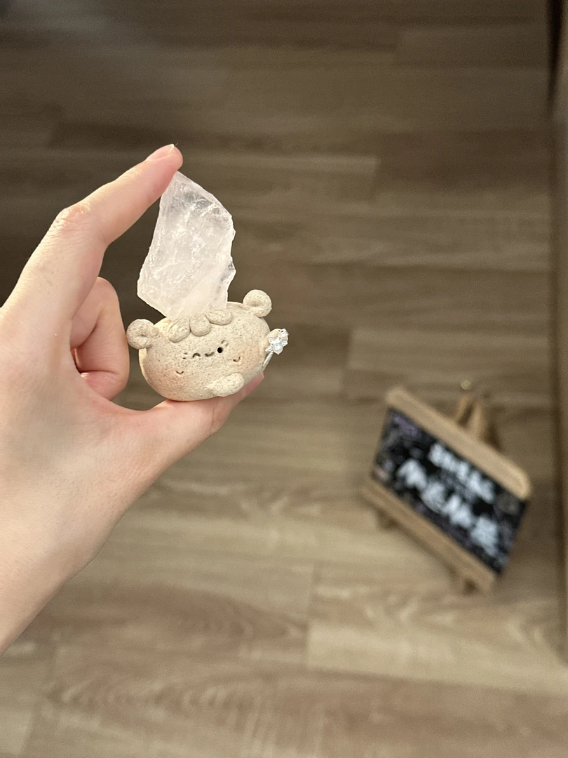 水晶小豆丁可爱冰透粉