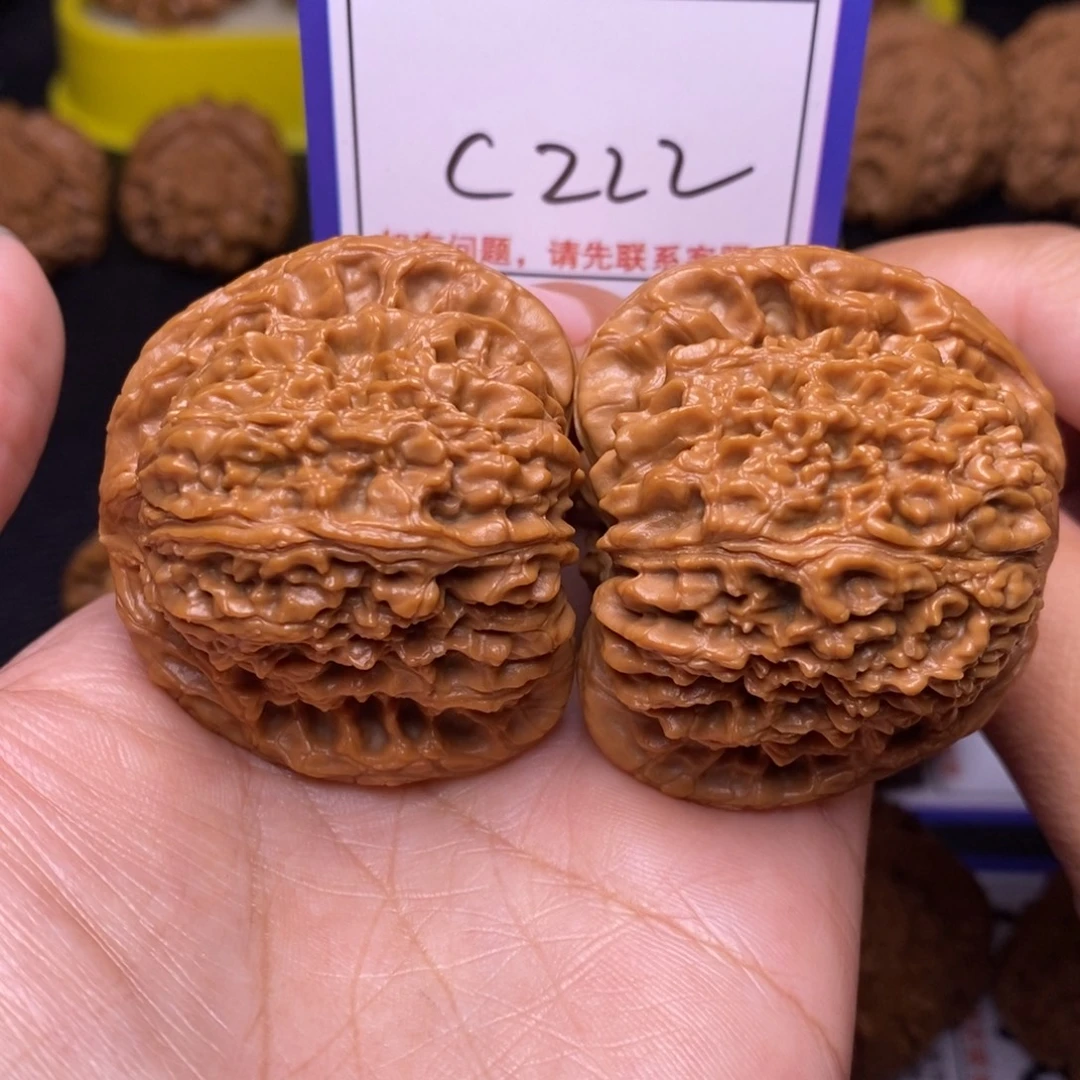 文玩核桃把件46全品球疆c222