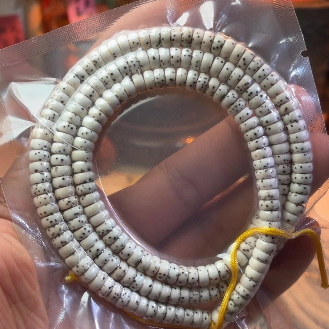 星月菩提吊坠数原生态数星星200颗