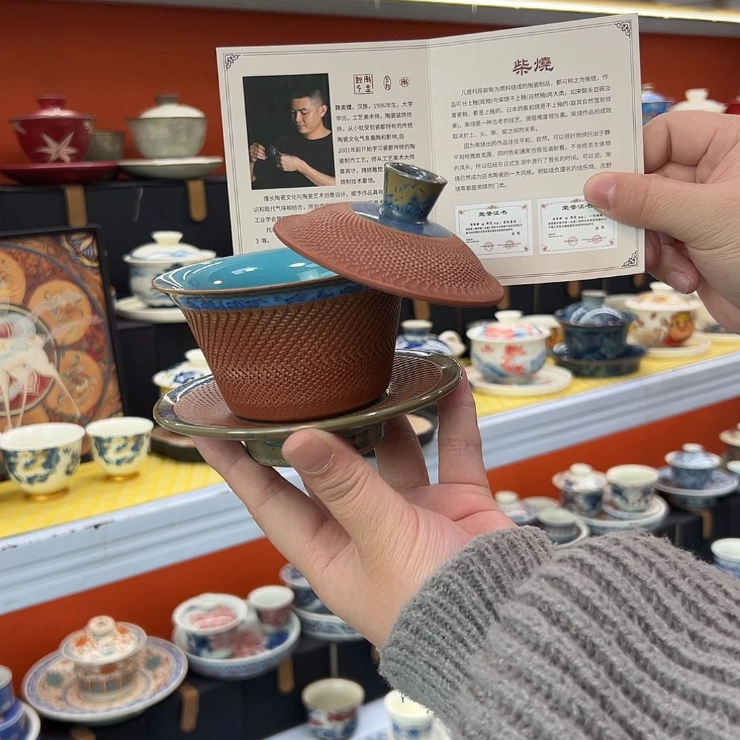 健健康康平平安安