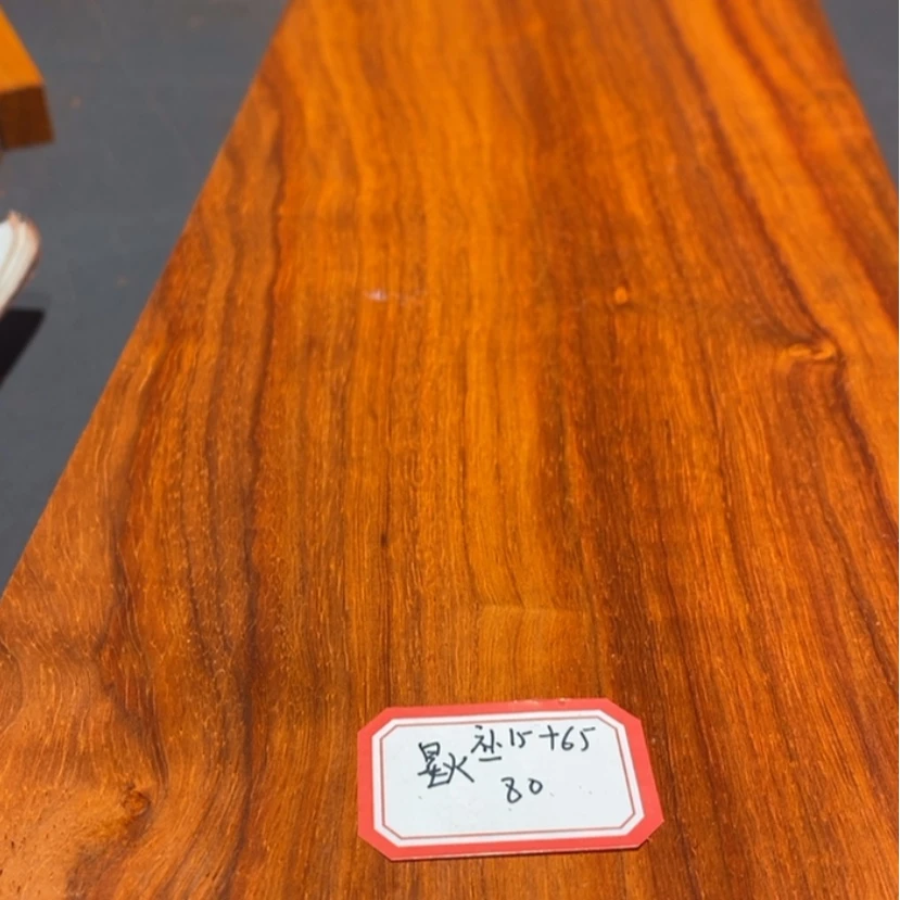 【闪购商品】非洲紫檀（红花梨）