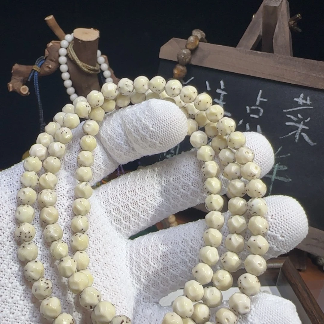 手串星月菩提7圆全玉化满工无相32大留白