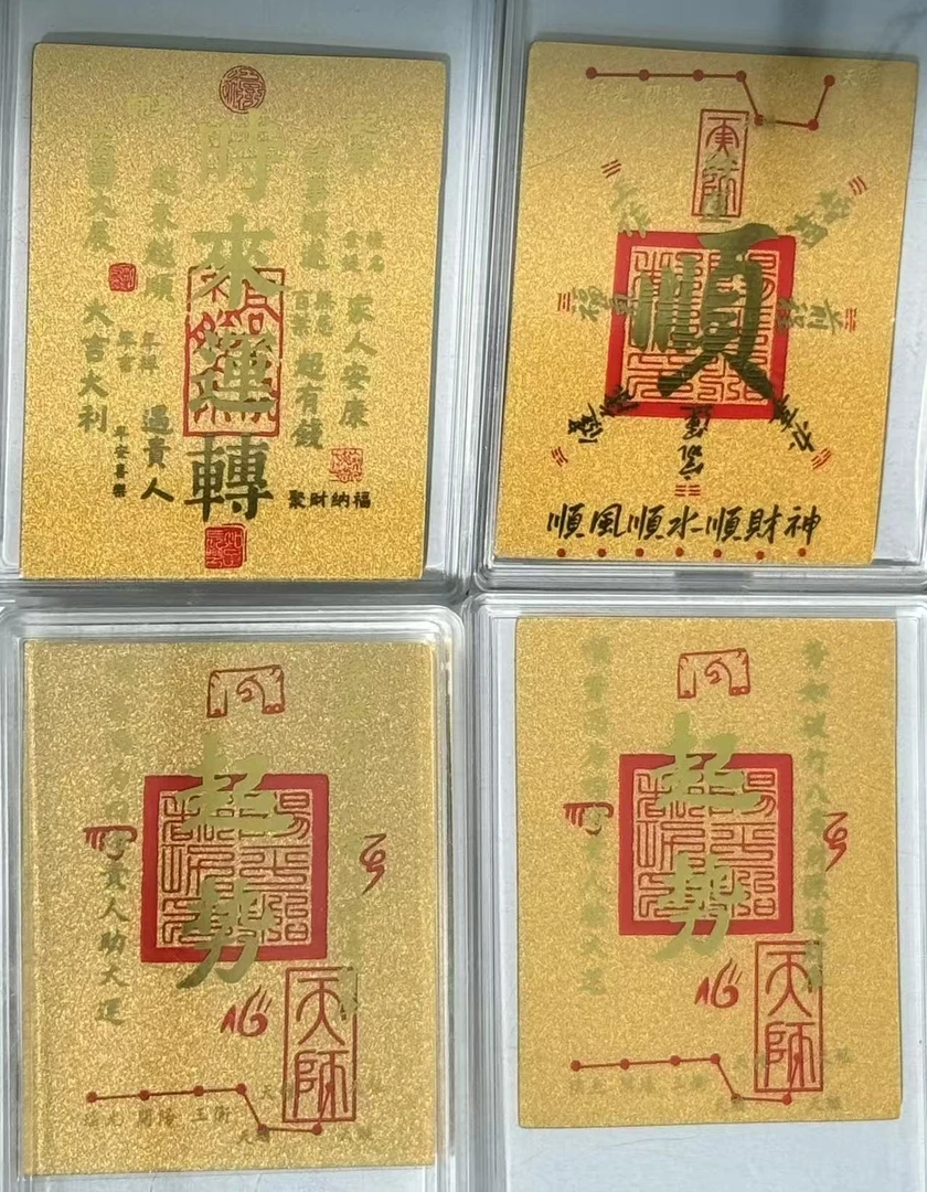 CC库大贴贴 多样性发其一