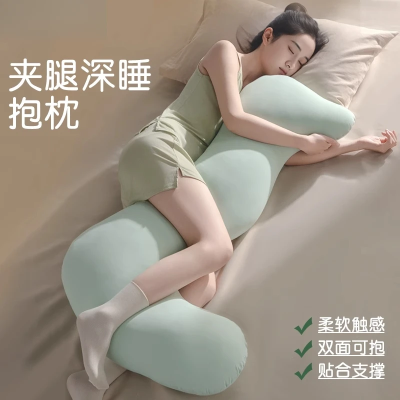 骑着睡的抱枕夏季凉感冰丝海马抱枕夹腿睡觉男女生侧睡专用靠GHT