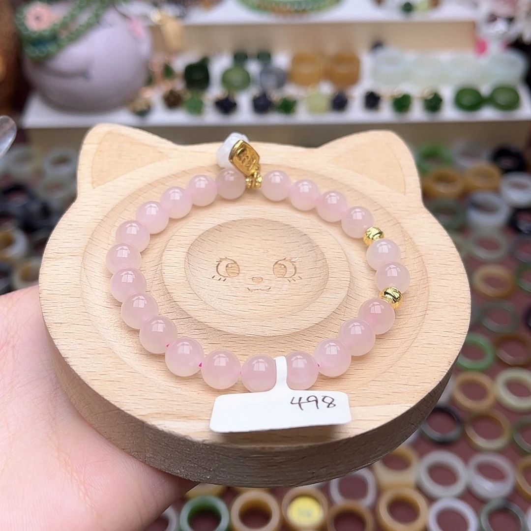 未镶嵌戒指和田玉卡8藕粉