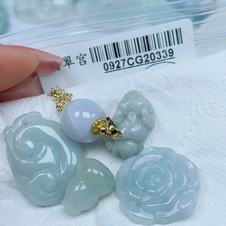 翡翠未镶嵌吊坠(不含链)