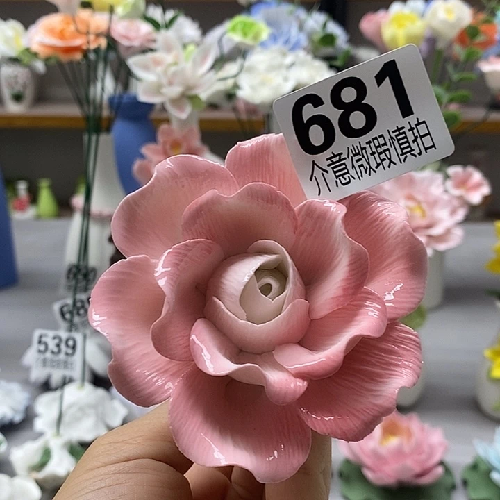 陶瓷陶瓷材料加工