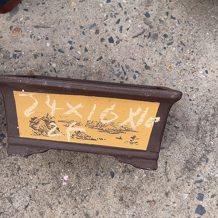 紫砂花盆,透气花盆