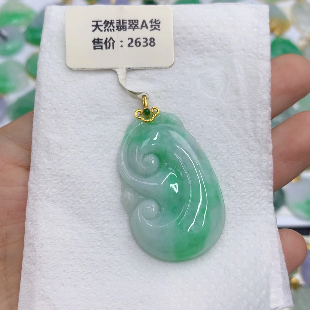 翡翠18K金镶嵌颈饰翡翠
