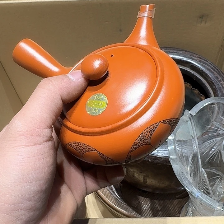 中古物品，谨慎参拍苗*