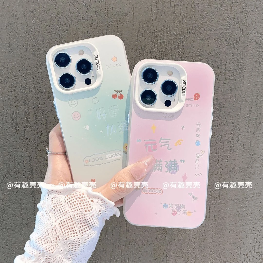 好运加满签适用苹果15iphone华为70荣耀vivooppo小米14手机壳防摔