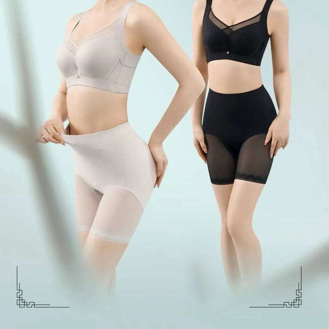 夏季女士收腹提臀裤5919