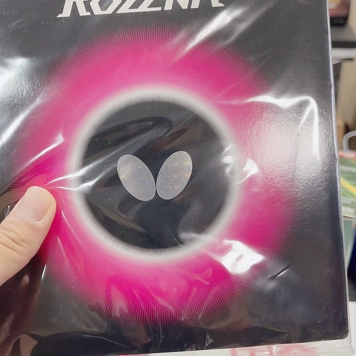 乒***缘玫瑰红色一片正品