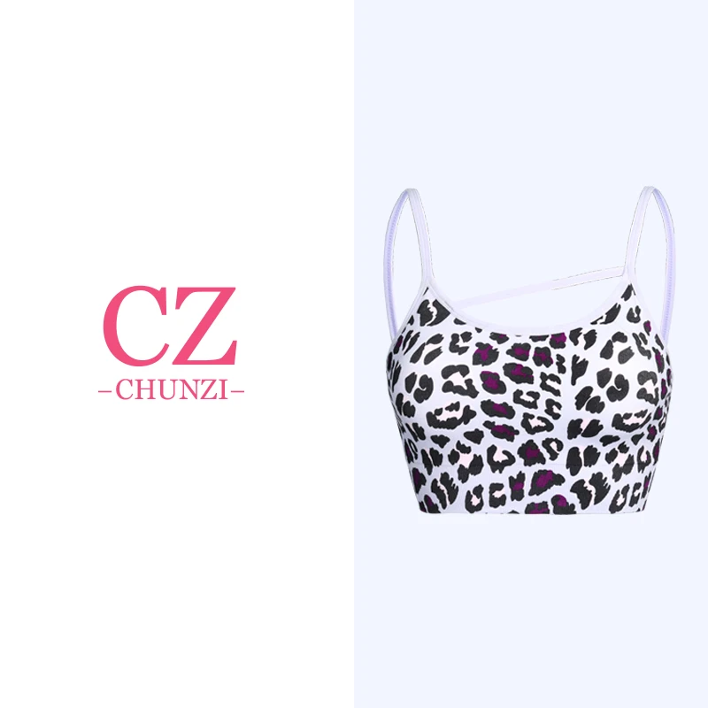 【紫色豹纹】健身运动文胸跑步跳操舒适瑜伽服美背防震背心带胸垫