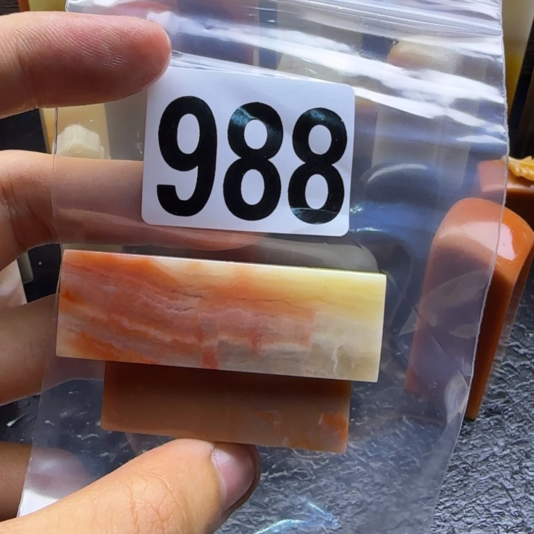 偷***愿老挝石mkkkkkkkkkkkmm