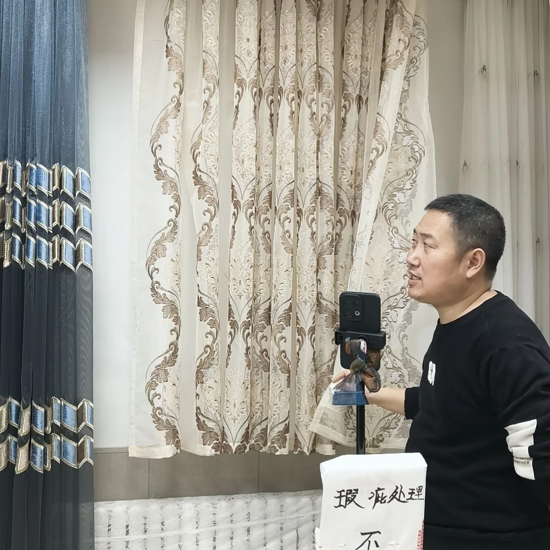 混纺5.5米对开高度1.9