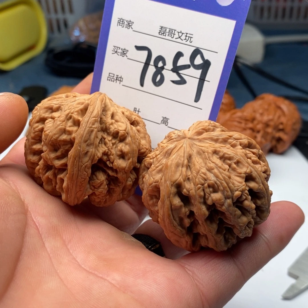 吊坠文玩核桃7859