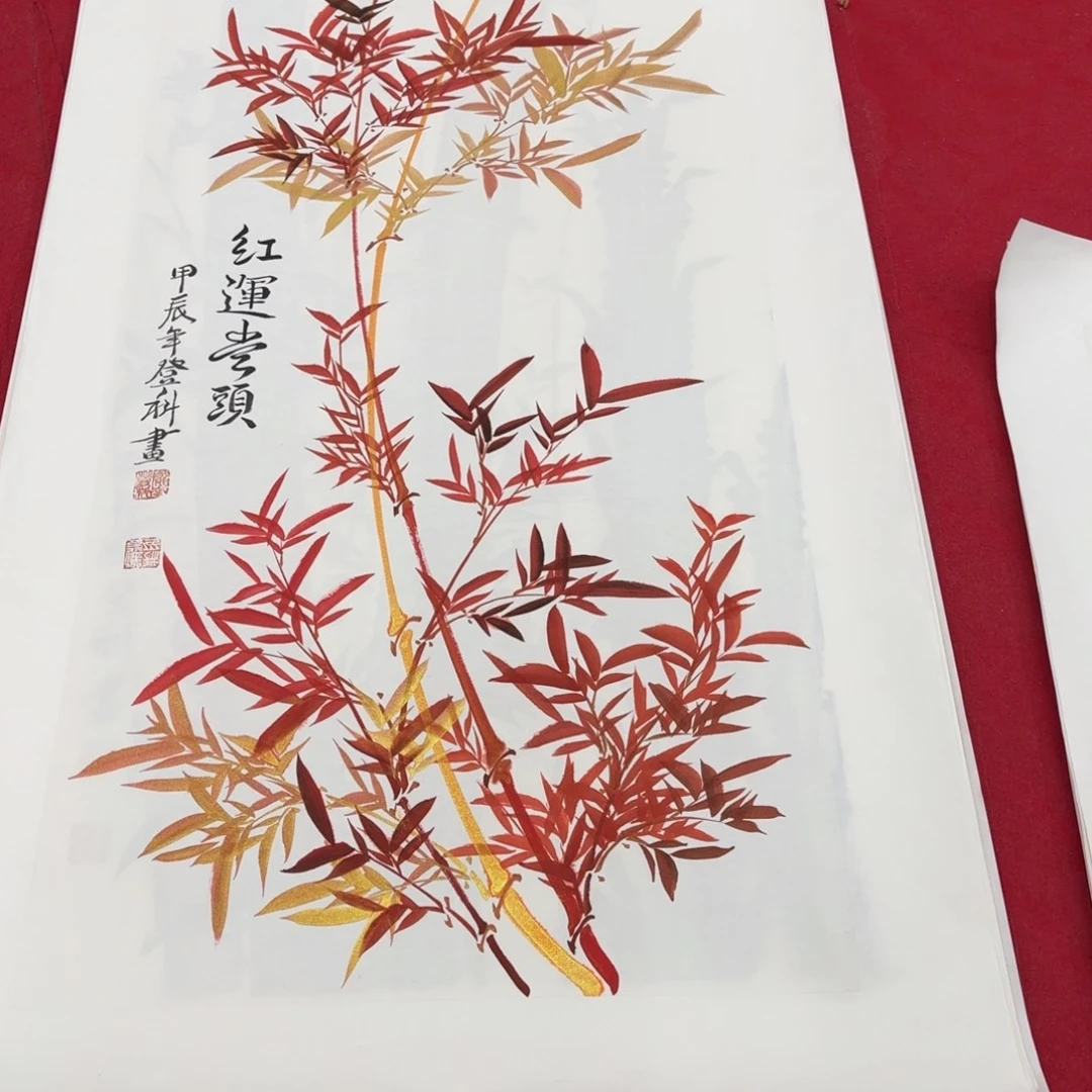 国画花鸟等图案为一体而