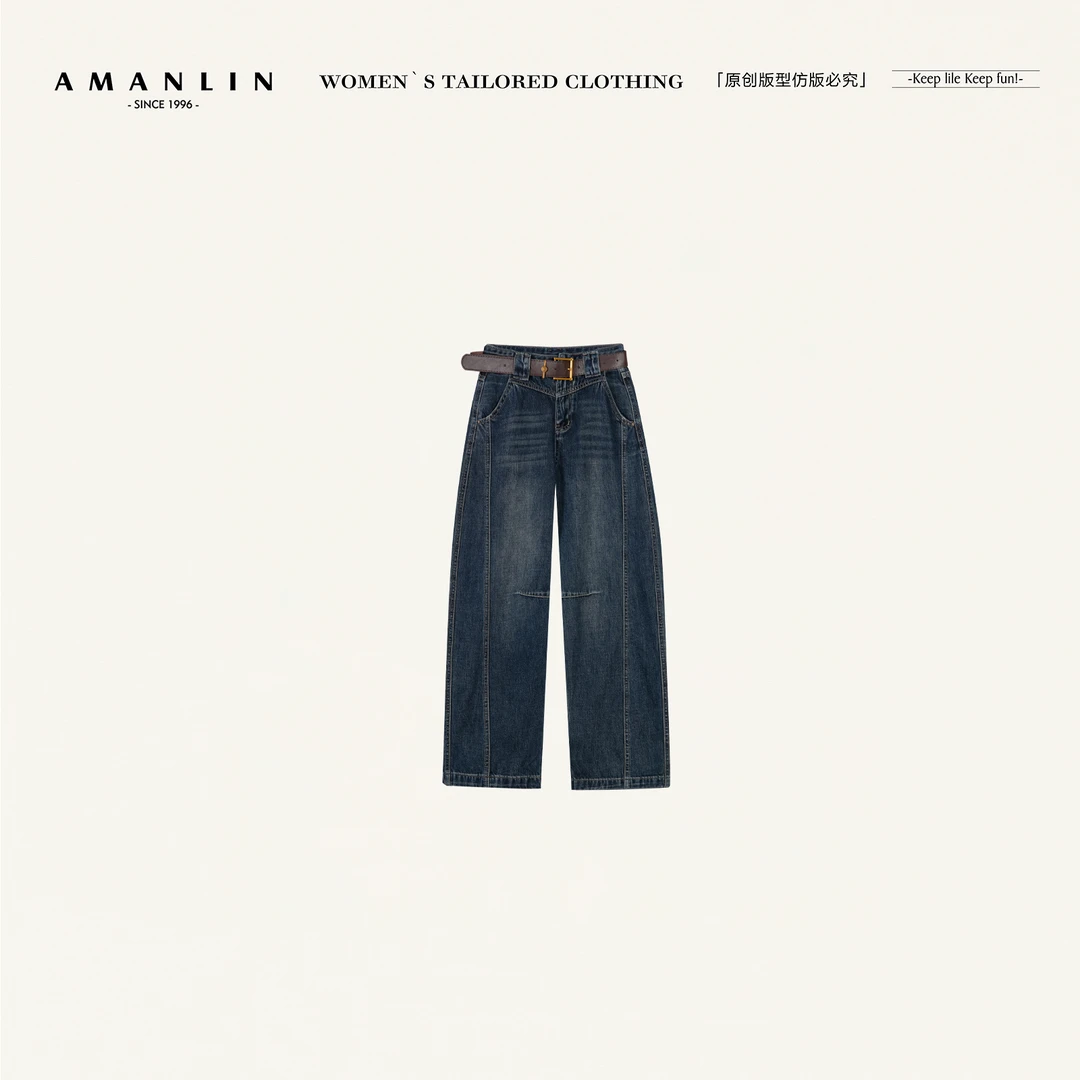 AMANLIN/阿谩琳琥珀流光高腰复古设计休闲弯刀宽松牛仔裤Y601537