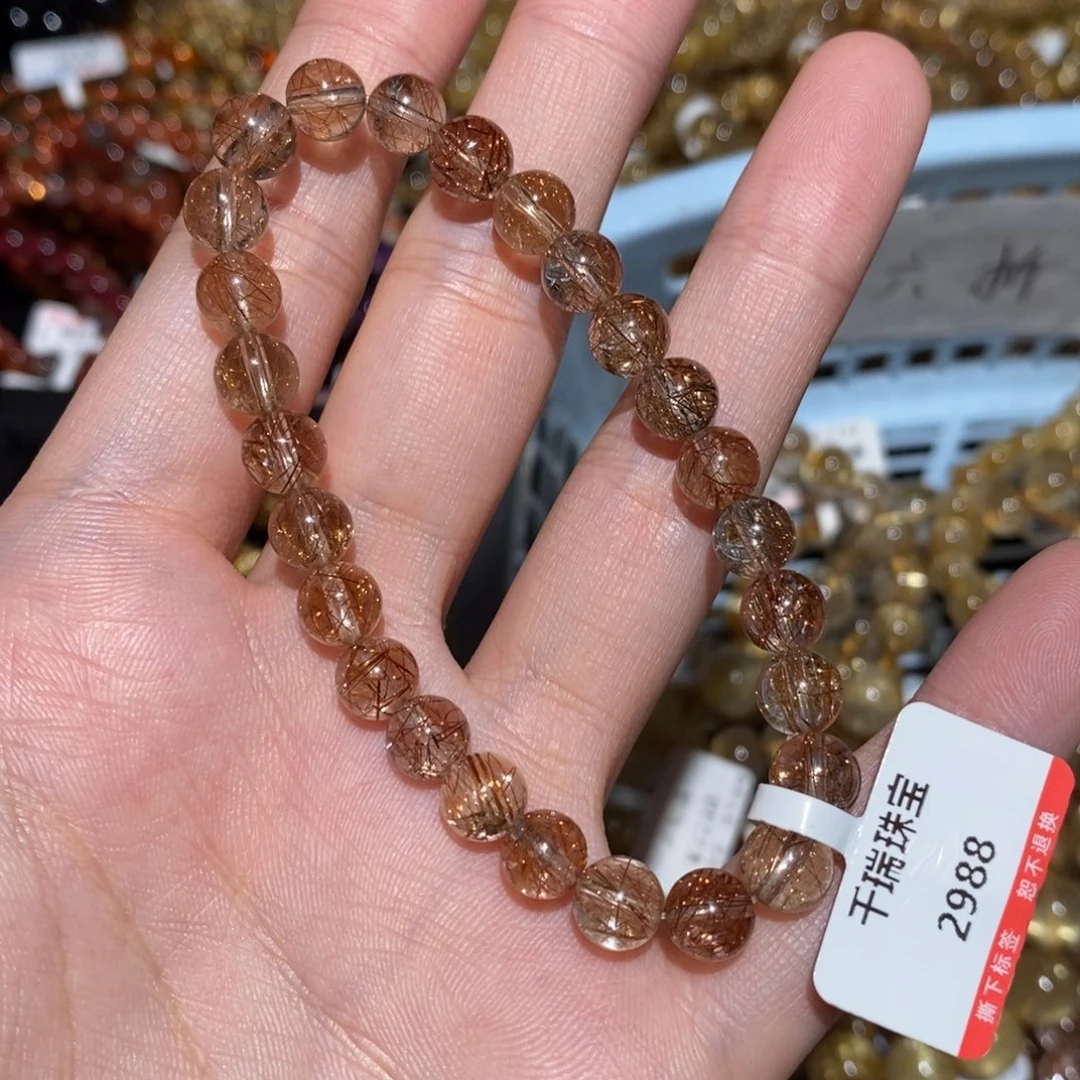 手串水晶未镶嵌手串