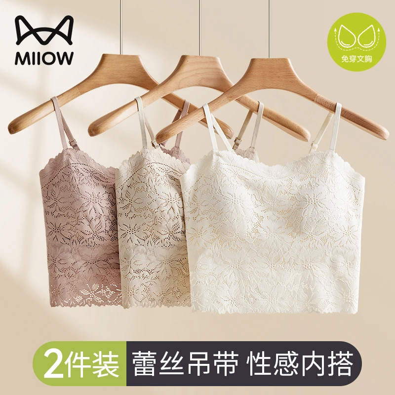 猫人蕾丝吊带背心女内搭外穿带胸垫美背文胸一体2025新款爆款抹胸