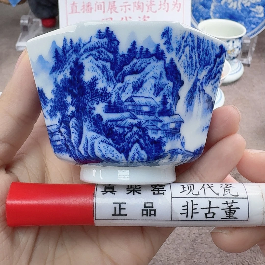 陶陶瓷艺术设计中心