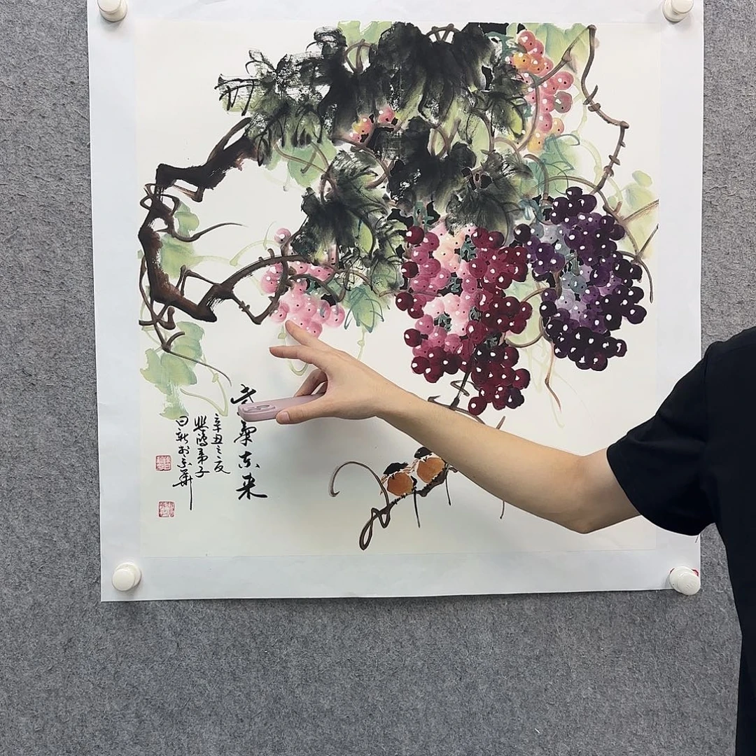 书法书法作品多次