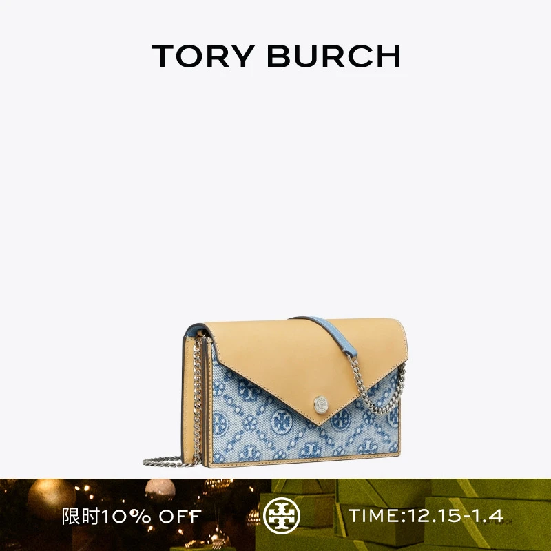 TORY BURCH 汤丽柏琦 T MONOGRAM 迷你丹宁信封包女包 167748