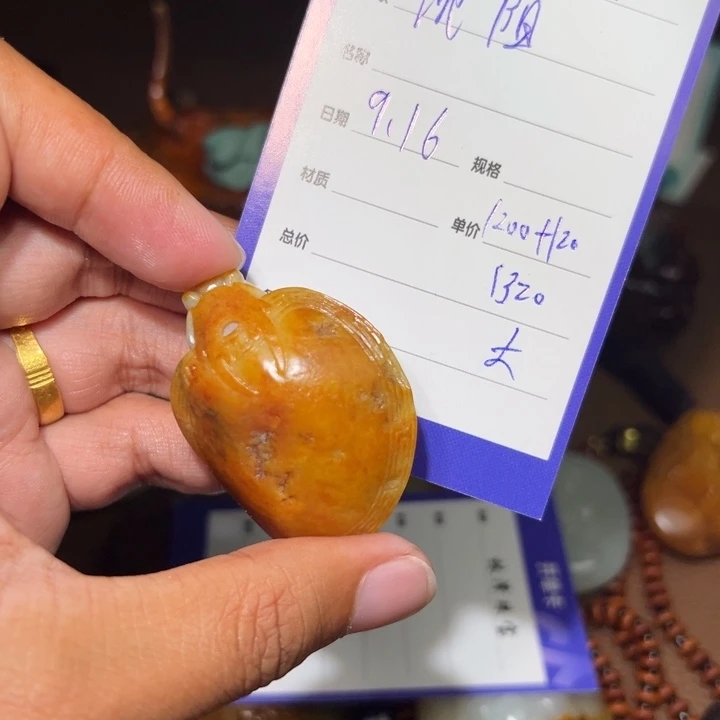 【闪购商品】颈饰未镶嵌和田玉沈****告