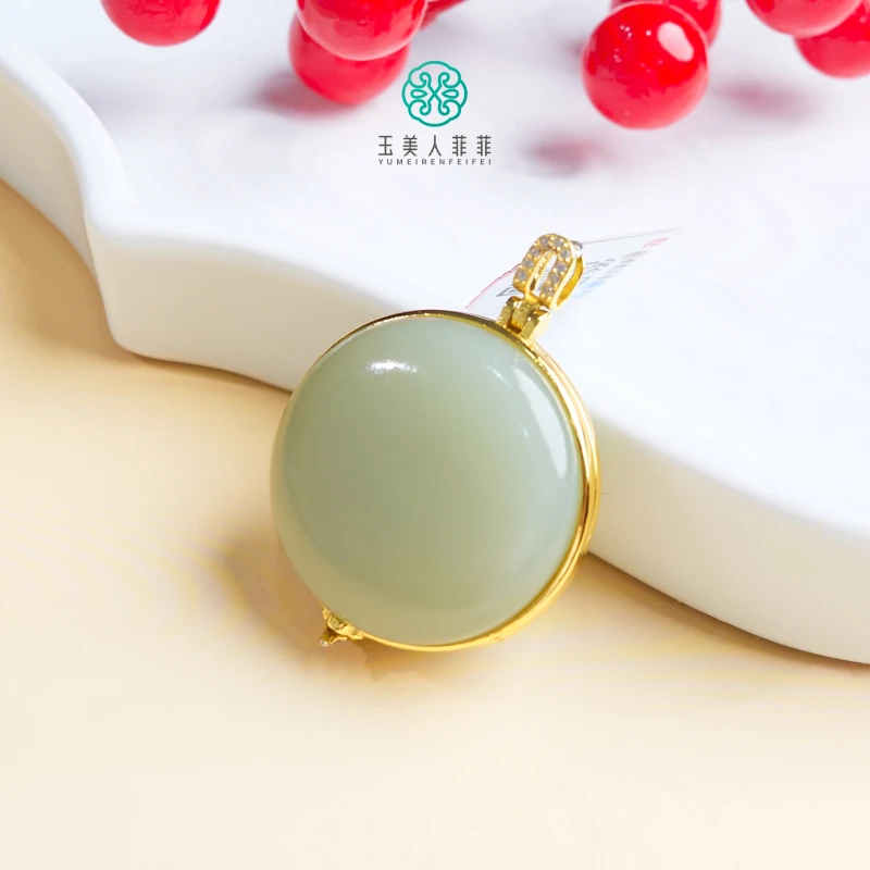 小艾严选~和田玉莲花香囊吊坠