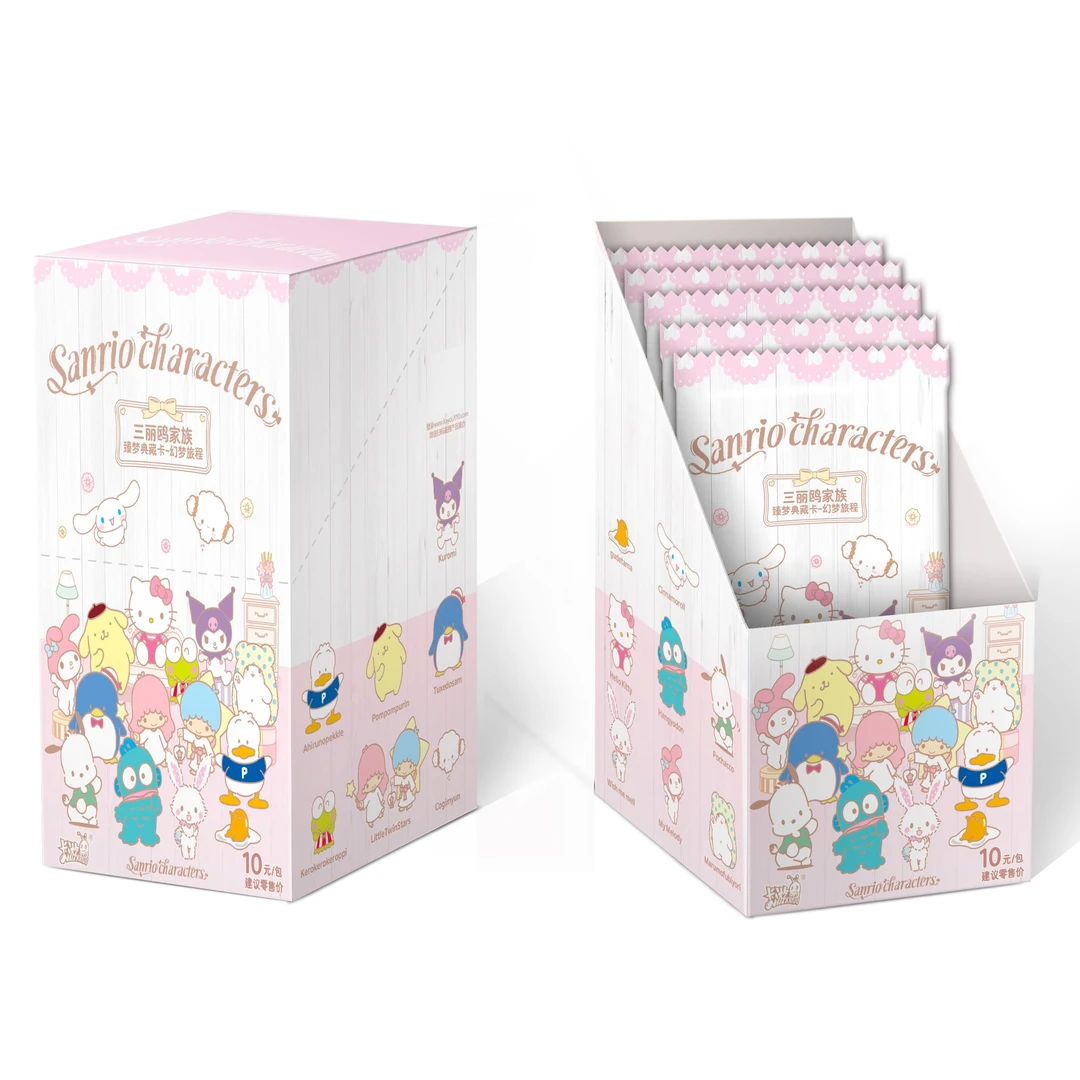 【直邮三丽鸥10元包】卡牌盲盒代拆卡组收藏品正版