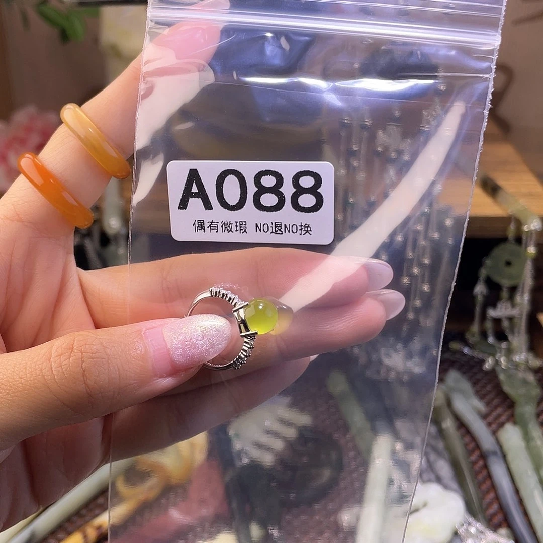 蛇纹石玉发饰合金?****